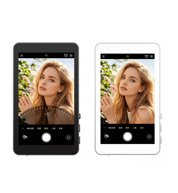 Ultra Magnetic Selfie Screen